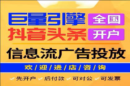 如何通过SEM提高网站流量——以某科技公司的实战案例为证